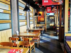 -辣尚瘾·烤鱼·新川菜(交大直营店)