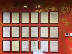 -学习谷日语培训日本留学·多语种外语教学(海淀人大分部)