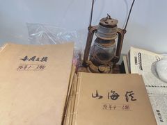 -龙游祖传豆腐丸