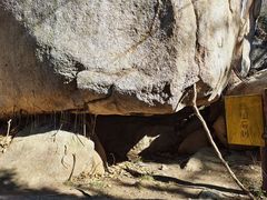 -青岛崂山太清宫