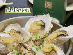 -飞尝蚝·顺德菜·鱼生(顺德总店)