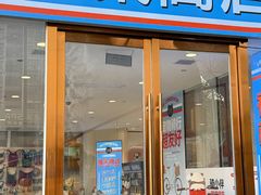-开元商城(西旺店)