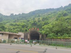 -816工程景区