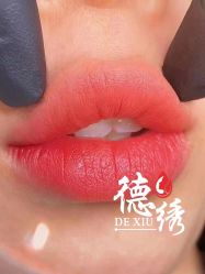 -德绣·机器野生眉发际线·美瞳线半永久