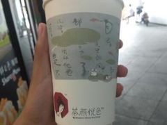 -长沙友阿奥特莱斯
