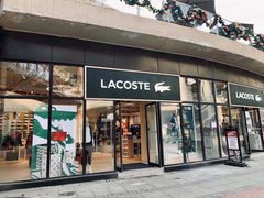 -王府井奥莱临潼小镇(临潼店)