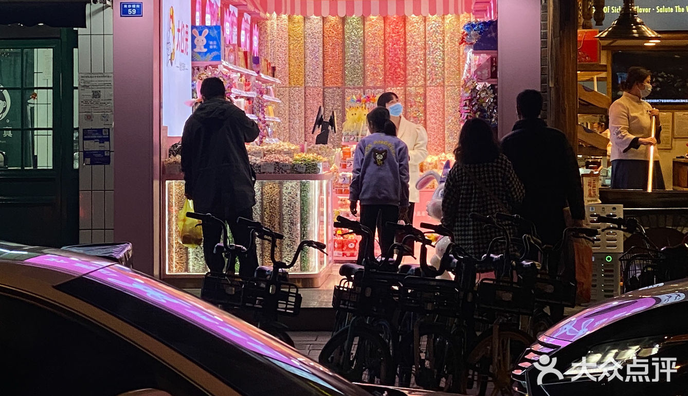 这是什么神仙糖果屋？磕糖少女不能错过的彩里彩气Candy‼️