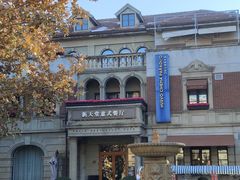 -天津意大利风情旅游区