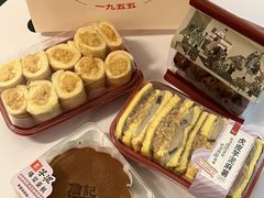 -詹记桃酥(南七店)