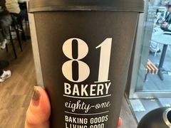 -81BAKERY(大学路店)
