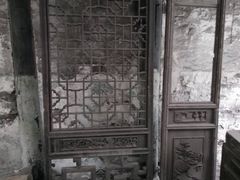 -书隐楼