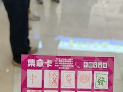 -巴黎春天(陕西路店)
