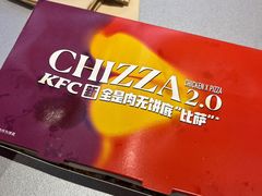 -肯德基(天津奥城店)