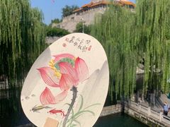 -解放阁