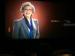 -金逸影城(联发广场店)