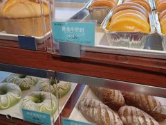 -佳滋克(吾悦广场店)
