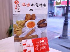 -喜莲咖啡