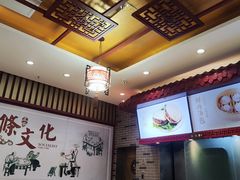 -蔡林记(丹尼斯6天地店)