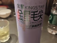 -解家河南菜(商鼎路店)