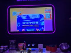 -星聚会KTV X Party(万象城店)