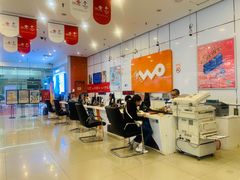 -中国联通(远大路营业厅)