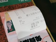 -绿茶餐厅(华联万柳店)