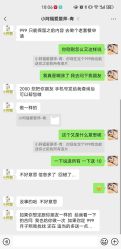 -小阿福儿童摄影(摩尔城店)