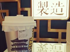 -维维豆奶(金鹰新街口店)