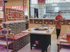 -徐家屯铁锅炖(宋家庄店)