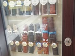 -亨得利名表服务中心(上海湾店)