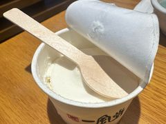 -一風堂拉面(美罗城店)