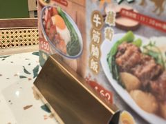 -华嫂冰室(湾仔店)