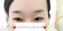 -变美丽半永久纹眉连锁·机器野生眉·洗眉