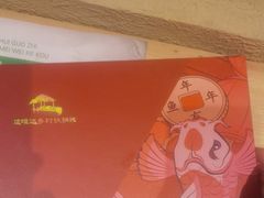 -缘福乡村铁锅炖民宿(八达岭店)