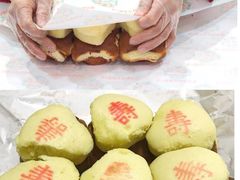 -芦庄子桂顺斋(和平路总店)