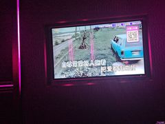-活力无限KTV(天河新天地店)