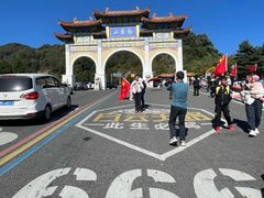 -洛阳白云山景区