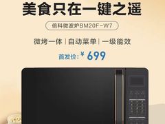 -苏宁易购(成都春熙路店)