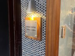 -Radar Coffee(思南路店)