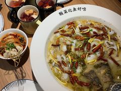 -太二酸菜鱼(福州泰禾店)