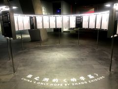 -张之洞与武汉博物馆