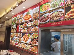 -惠宾饭庄(中山路店)