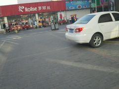 -袁大头包子(光华路店)