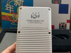 -国际非物质文化遗产博览园