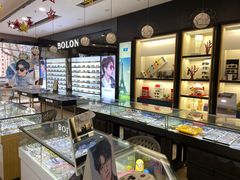 -精益眼镜(建三店)