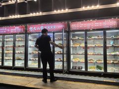 -怒火八零串串火锅(大渡口新天泽店)