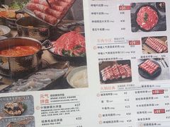 -呷哺呷哺(砂之船奥莱店)