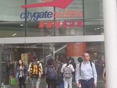 -东荟城名店仓