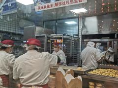 -鲍师傅糕点(春熙路店)