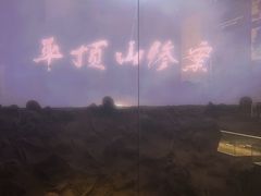 -沈阳“九·一八”历史博物馆